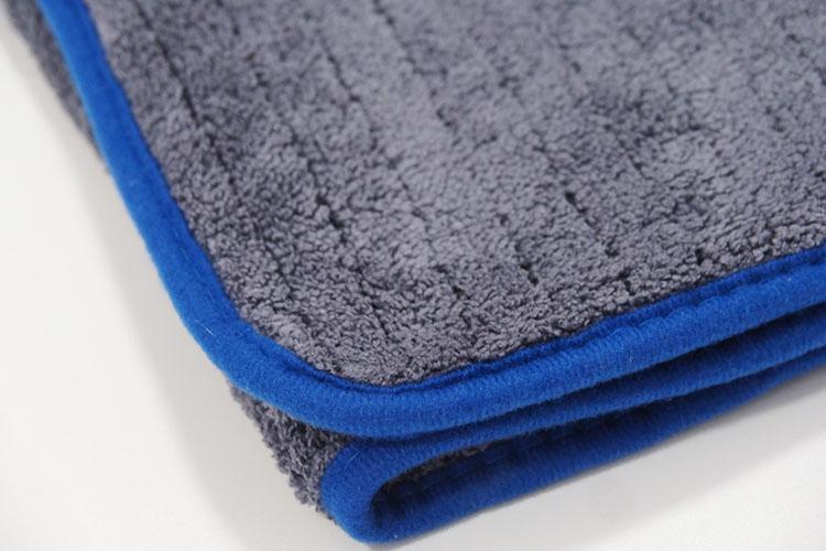 Small Drying Towel Microfibre Cloth Grey with Blue Trim Closeup